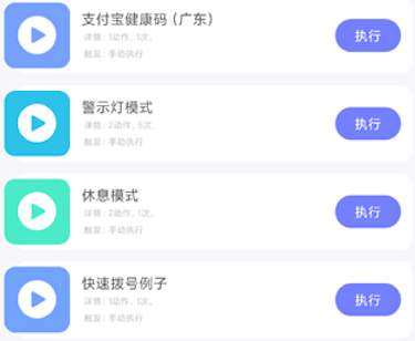 1655604364554487.png image.png