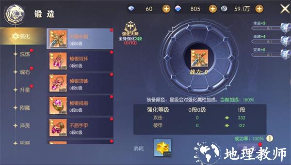 天启圣源图片7