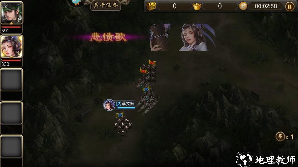 怎么玩截图4