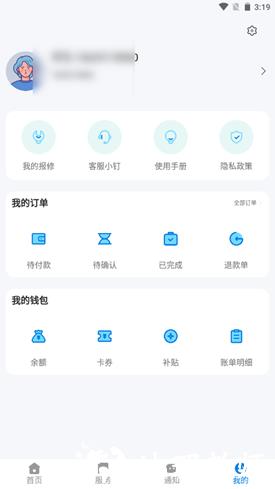 1629703631475596.png 汇优10