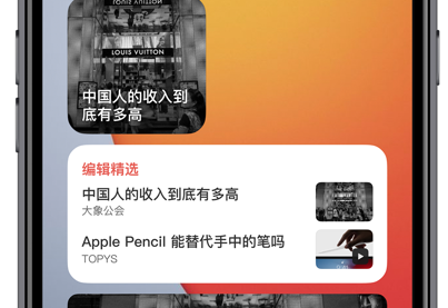 1724382309959797.png image.png