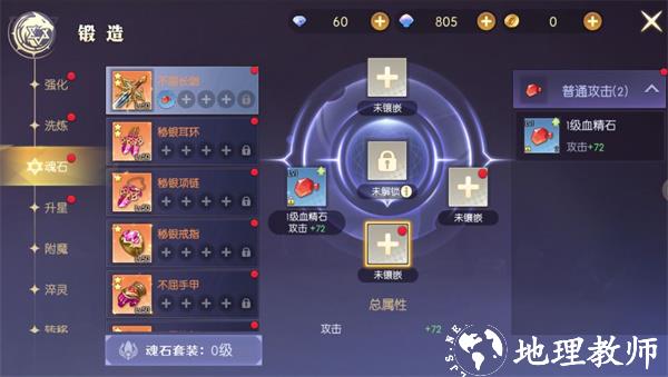 天启圣源图片8