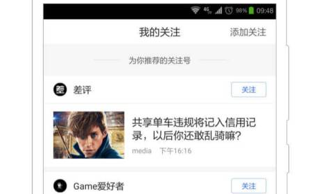 1713511367368512.png image.png