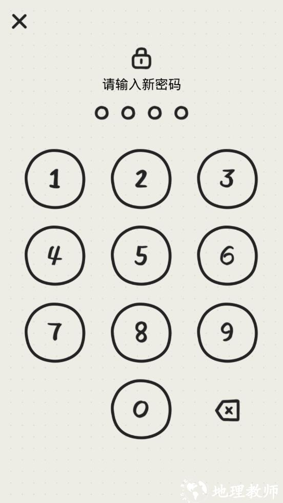 MOODA心情日记图片14