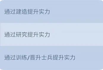 无尽冬日图片8