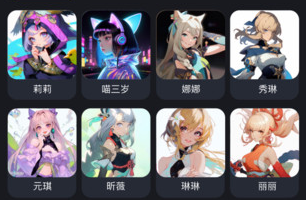 1705470498777905.png image.png