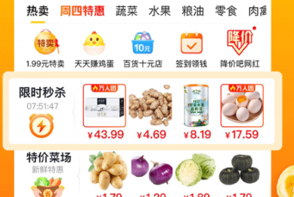 1631500026604043.png image.png