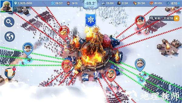 无尽冬日图片3