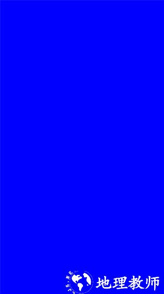 烧屏坏点检测工具图片4