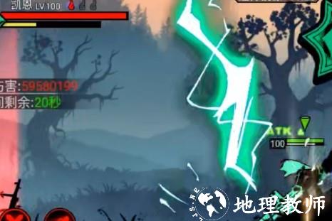 英雄介绍2