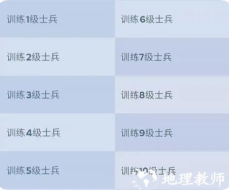 无尽冬日图片6