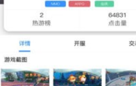 1631511687323365.png image.png