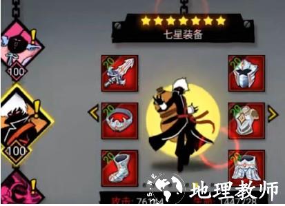 英雄介绍1