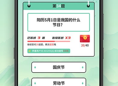 1713511133237613.png image.png