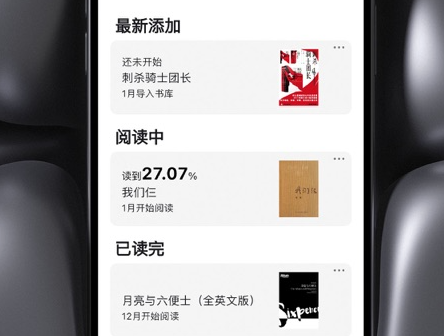 1705472028200611.png image.png