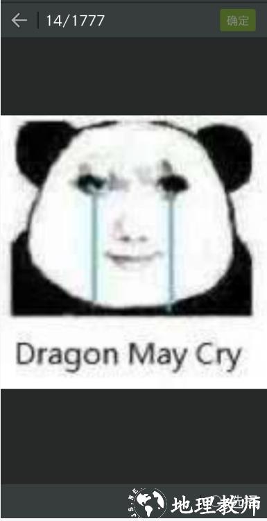 MOODA心情日记图片7