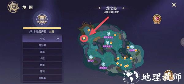 天启圣源图片13
