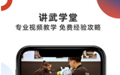 1616141820679972.png 拳联之家