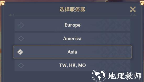 原神图片4