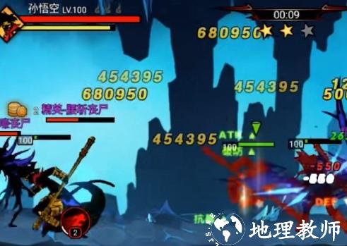 英雄介绍4