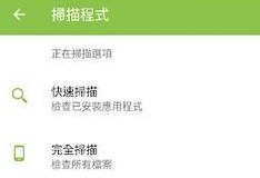 1713511654175409.png image.png