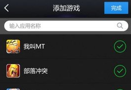 1713511076564186.png image.png