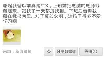 1724400501437215.png image.png