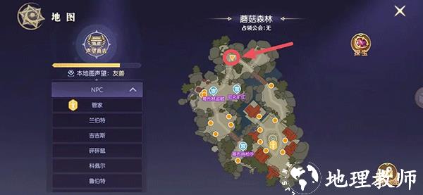 天启圣源图片14