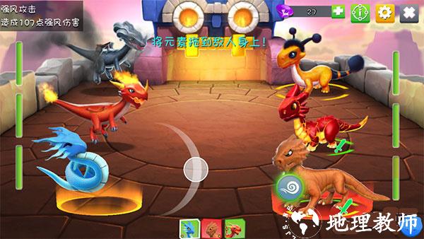 萌龙大乱斗新手攻略6