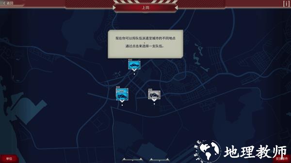 911接线员图片3