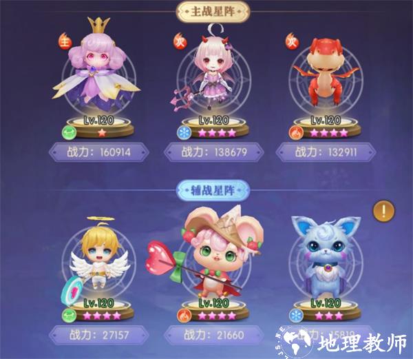 天启圣源图片19