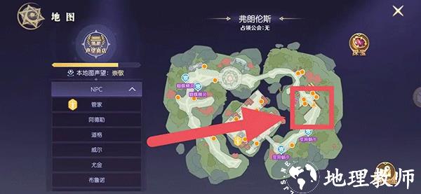 天启圣源图片17
