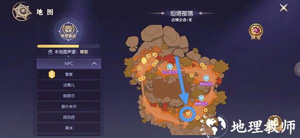 天启圣源图片15