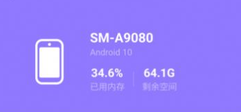 1705470476827399.png image.png