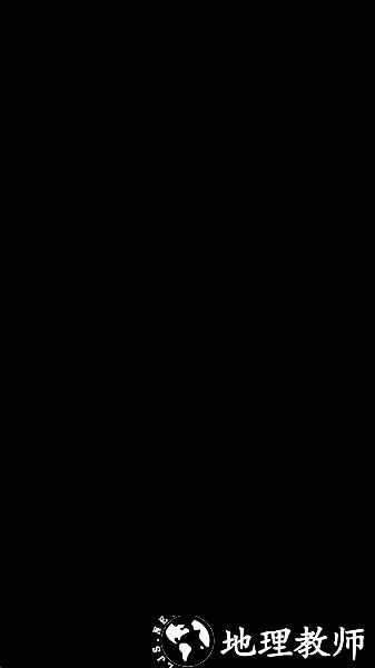 烧屏坏点检测工具图片1