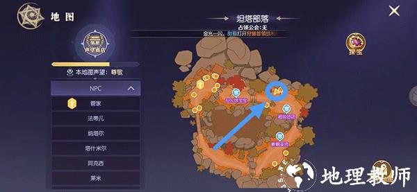 天启圣源图片16