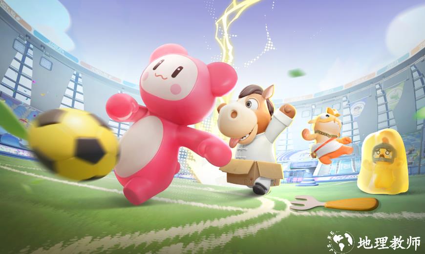 奥星热浪安卓版下载