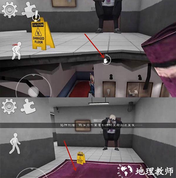 恐怖冰淇淋4图片42