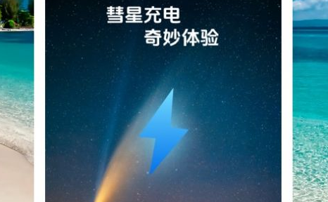 1719286036509183.png image.png