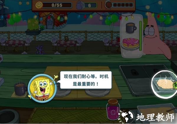 怎么玩4