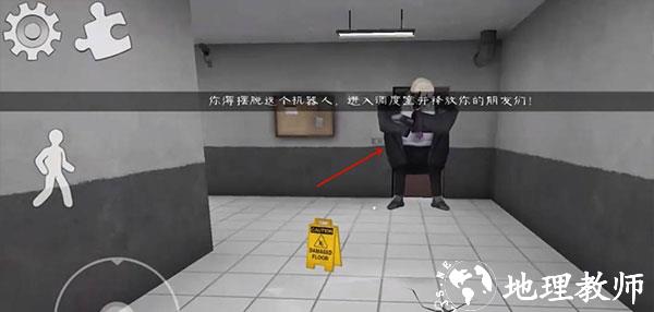 恐怖冰淇淋4图片15