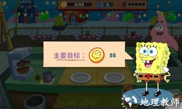 怎么玩1