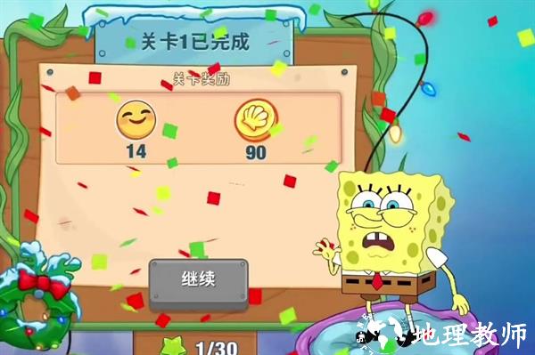 怎么玩10