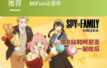 1719382306131874.png image.png