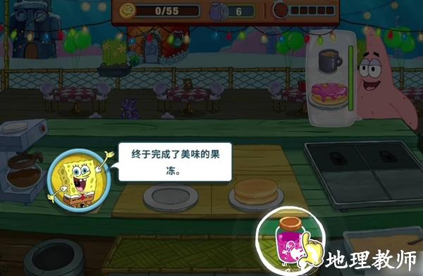 怎么玩5