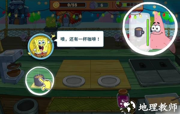 怎么玩7