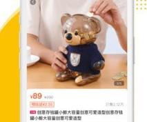 1620873762281890.png image.png