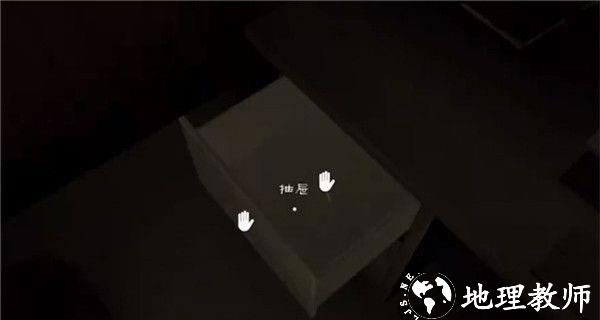 恐怖冰淇淋4图片5