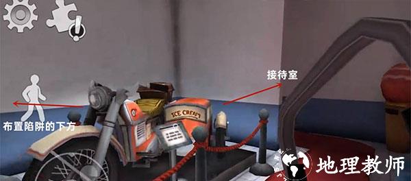 恐怖冰淇淋4图片29