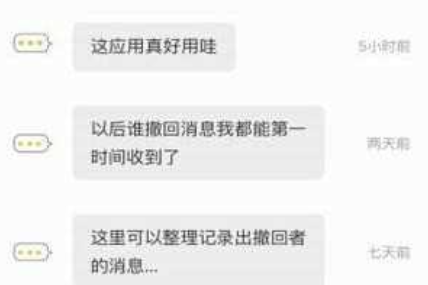 1719382227828814.png image.png